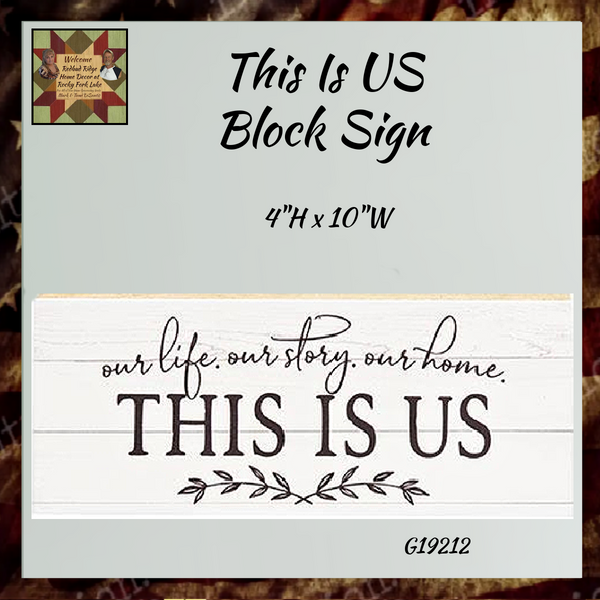 This Is Us Block Sign