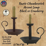 Rustic Chamberstick Accent Lamp (Electric) Black or Cranberry