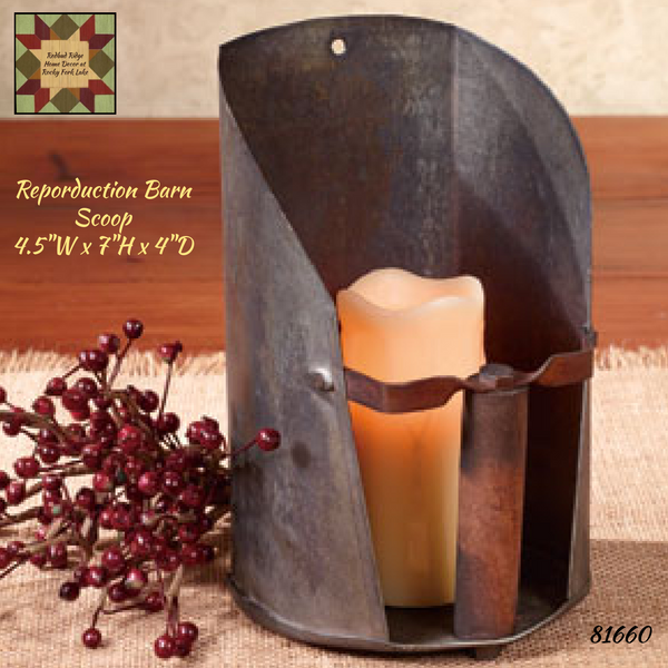 Reproduction Barn Scoop Sconce