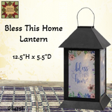 Bless This Home Lantern 12.5"H