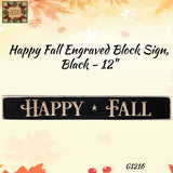 Fall Signs Engraved 12" Long 5  to Choose From