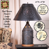 Paul Revere Tinner's Lamp With/Without Shade