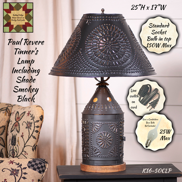 Paul Revere Tinner's Lamp With/Without Shade