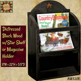 Magazine Holder - Distressed Wood Dark Tan Star