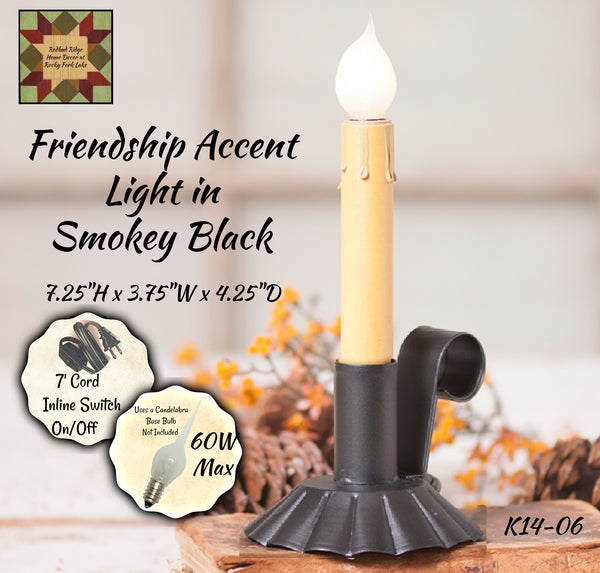 Friendship Accent Light in Smokey Black